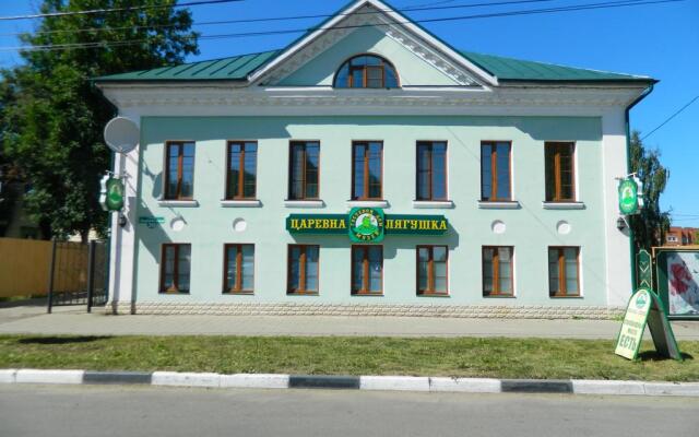 Tsarevna Lyagushka guest house