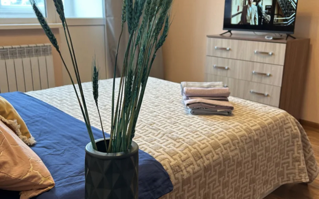 Luchshaya Odnushka Flat