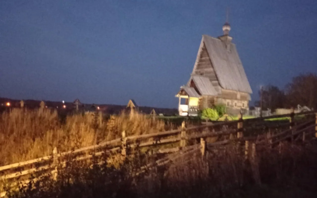Vdohnovenie Levitana s Vidami na Gore Levitana Cottage