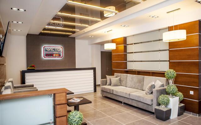 Chisto Hotel