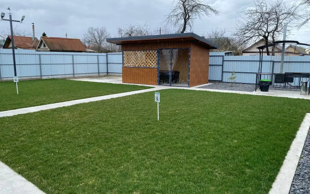 Chalet Drim Khaus