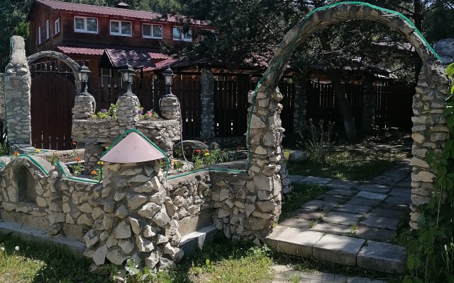Ekspeditsiya Guest House