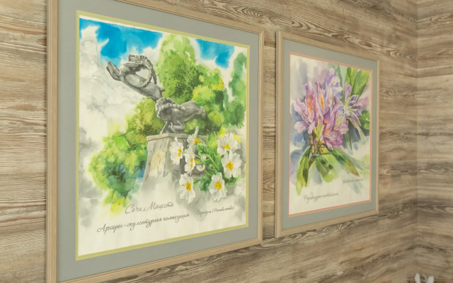 Stilny Apart Na Matseste Apartments