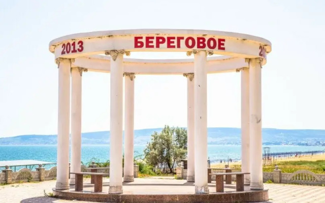 Гостевой Дом Дольче Вита