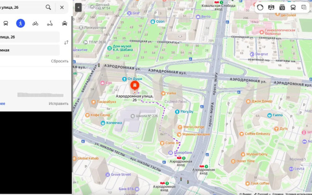 Апартаменты Cтудия Salt Lake City в ЖК Minsk World