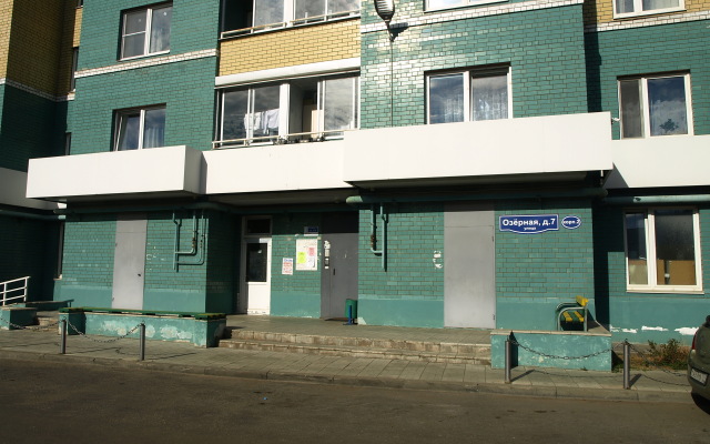 Na Ozyornoj 7/2 Apartments
