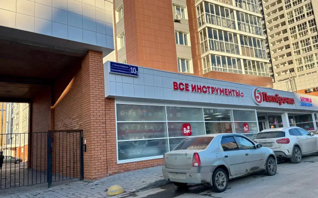 Apartamenty Studia na 4-h na Gubajdullina na TRC Arkada