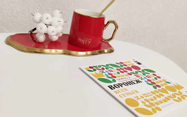 Квартира GOROD Si в ЖК Счастье ТЦ Град