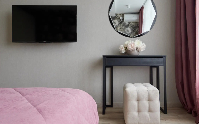 Квартира Уютная Кисловодск