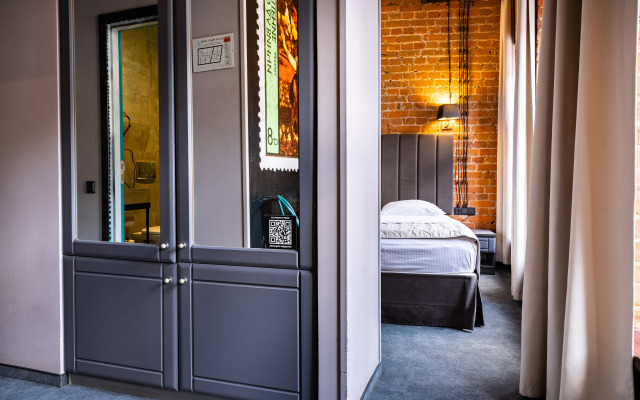 Boutique Hotel Wellion Baumansky