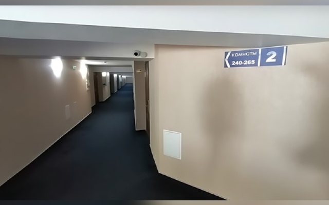 Europa Hotel
