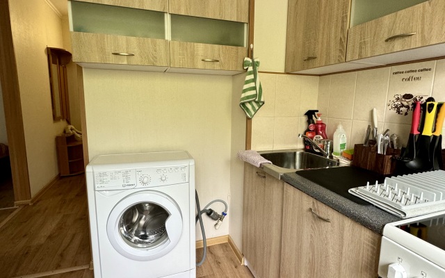Uyutnaya Odnushka V Rayone Gornogo Vozdukha Flat