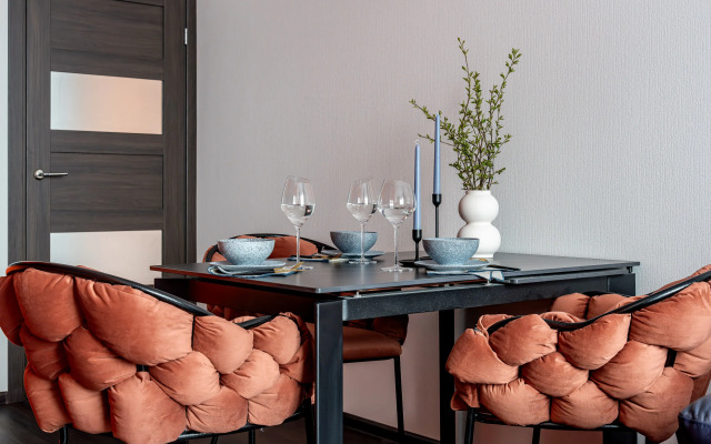 Квартира Merino Home Orange