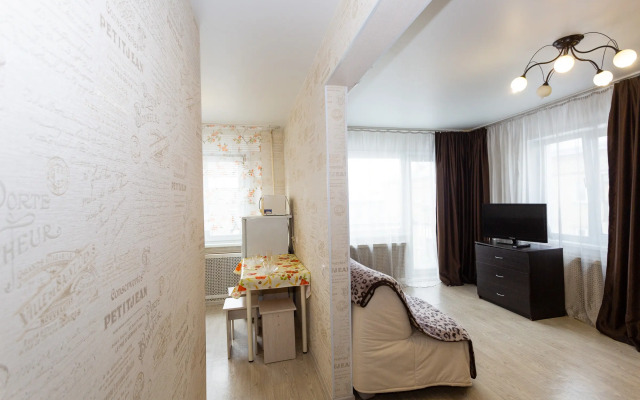 Апартаменты в Центре