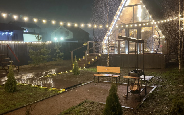 Гостевой Дом Гармония Отдыха