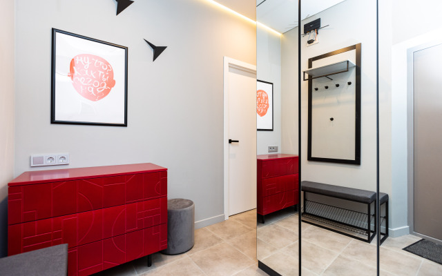 Апартаменты Стильные в Тихом Районе