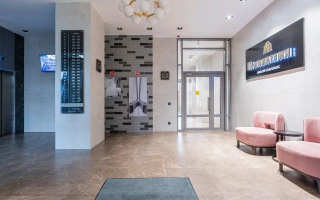 Nedaleko ot tsentra Apartments