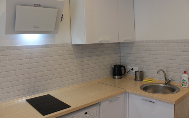 Апартаменты Traveler Botanica