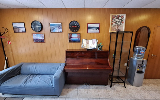 Гостевой Дом Лесная Жемчужина