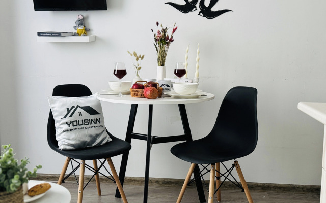 Апартаменты Yousinn Стартовая