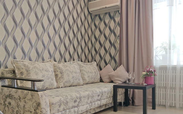 Uyutnye apartamenty 75 Apartments