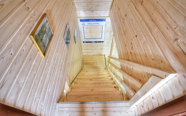 Uyutnij Arkhyz Guest House