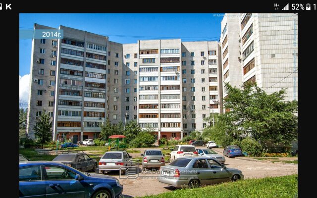 Metro Gorki 2 Apartments