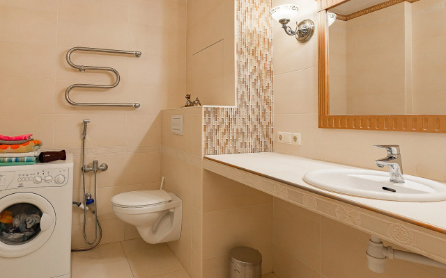 Na Nemanskoy Apartment