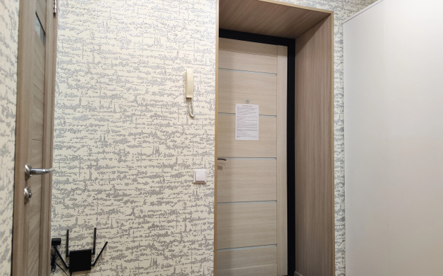 Апартаменты Panda Home в центре