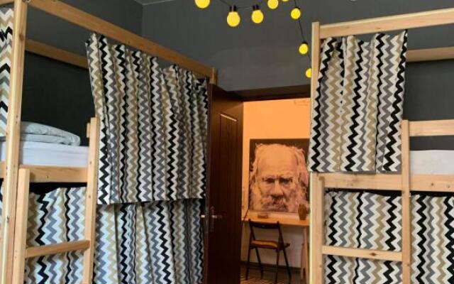 Tolstoy Art Hostel