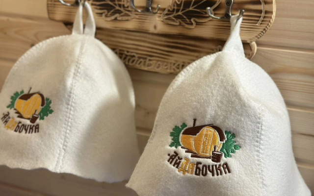 Частный дом с баней и чаном Загородный оазис