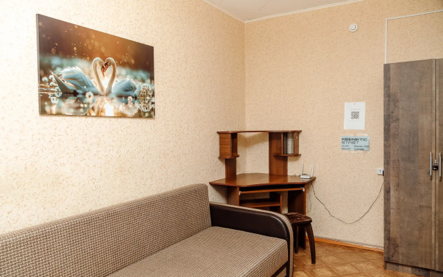 Na Ulitse Mira Flat