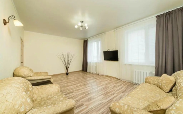 V Tsentre Goroda Flat
