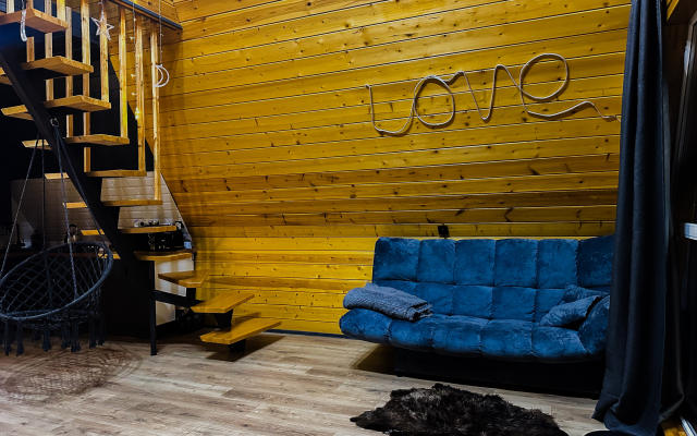 A-freym ST Kislovodsk Private House
