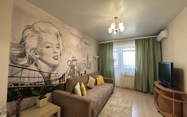 Квартира Nasutki38 Мерлин