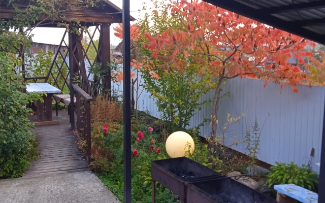 Panorama Guest House