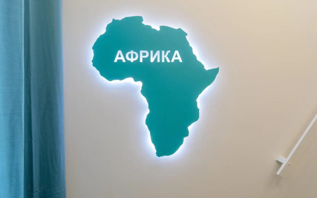 Апартаменты Вокруг Света