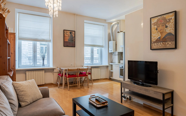 Smart Host Apartments Ulanskiy Pereulok 21s1