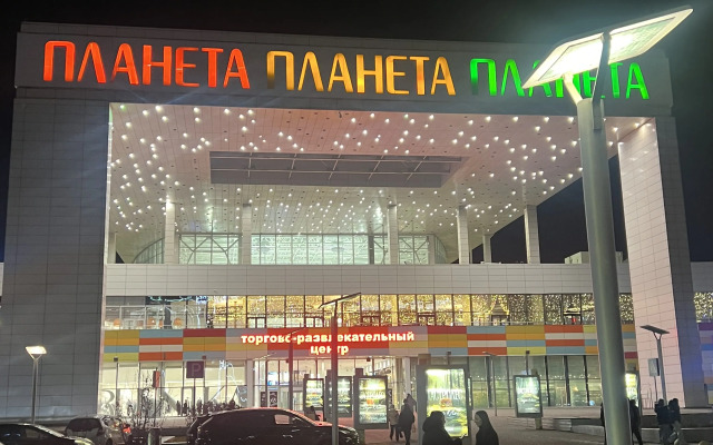 Квартира студия комфортабельная Планета рядом