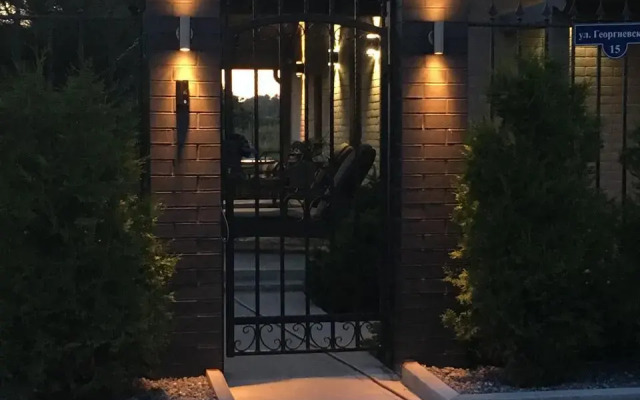 Na 8 chelovek s baney Private house