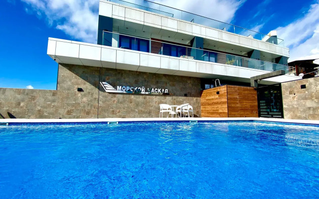 Апартаменты Orange Apart На Первой Линии с Бассейном