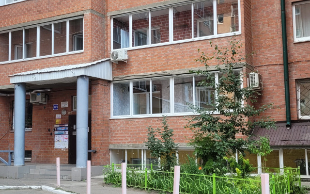 Nebolshaya Okolo Diagnosticheskogo Flat