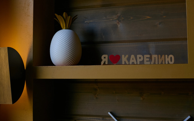 Krasota Scape Guest House