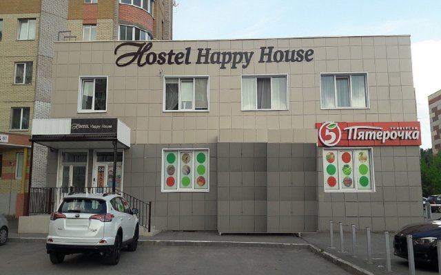 Happy House Na Holmogorova Hostel