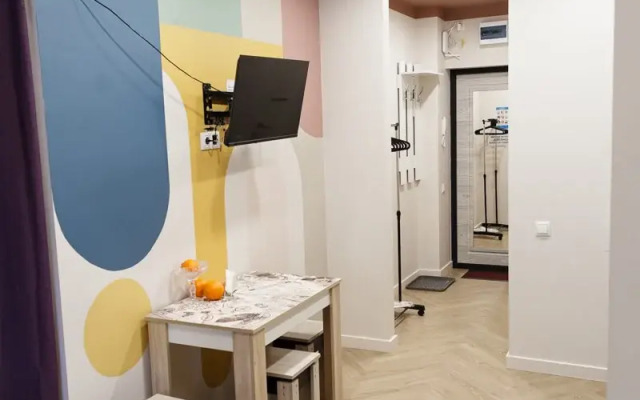 Uyutnye Apartamenty V Tsentre Goroda Apartments