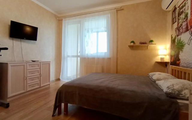 Uyutnaya V Zhk Vertikal Flat