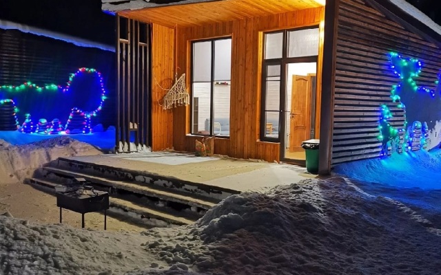 Park-Otel Oazis Guest House