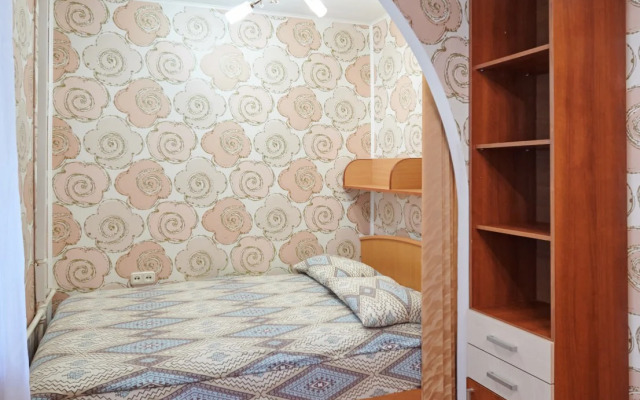 Dvukhkomnatnaya Tsentr Zhd Vokzal Flat