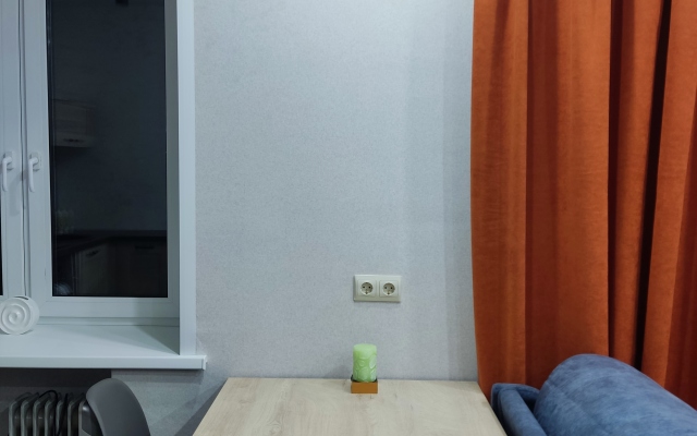 Ryadom S Naberezhnoy Flat