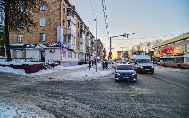 Apartamenty Komfortnaa Studia v Centre goroda dla Otdyha i Raboty